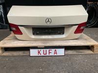 Vorschaubild einer Anzeige von Kufa GmbH