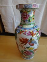 Vase aus China 42 cm hoch Feuervogel groß bunt handbemalt am ober Brandenburg - Frankfurt (Oder) Vorschau