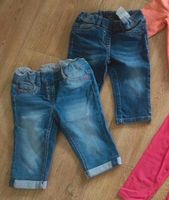 S. Oliver Set 2 kurze Hosen / Jeans in Gr. 116 Sachsen - Schildau Vorschau