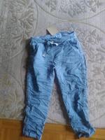 tolle Jeans Joggpants von Tredy aktuelle Kollektion Frankfurt am Main - Bergen-Enkheim Vorschau