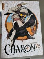 Charon 78 Manga Band 1 Nordrhein-Westfalen - Petershagen Vorschau