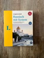 Russisch Lernen / Langenscheidt Russisch mit System Hessen - Kassel Vorschau