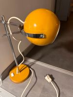 Targetti Sankey Tischlampe space Age design 70er 60er Jahre Nordrhein-Westfalen - Gelsenkirchen Vorschau