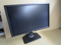 LG / AOC / DELL / Home Office / Monitor / Bildschirm Bayern - Roding Vorschau