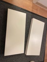 2 x IKEA PERSBY Wandregal weiß 79x26 cm Hessen - Kelsterbach Vorschau