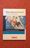 Das Deutschbuch für die Fachhochschulreife  / ISBN: 978-3-06-4511 Brandenburg - Neuruppin Vorschau