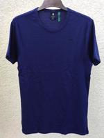 G-Star RAW Herren T-Shirt, M, Slim Fit, dunkelblau - NEU Baden-Württemberg - Baden-Baden Vorschau