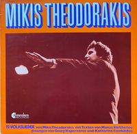 LP-/ Schallplatten-Konvolut Mikis Theodorakis Mecklenburg-Strelitz - Landkreis - Burg Stargard Vorschau