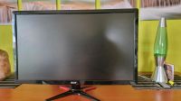 Acer gf276 27 Zoll FullHD Baden-Württemberg - Kohlberg Vorschau