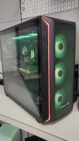 Gaming PC RTX4070TI Intel Core i9 Bayern - Illertissen Vorschau