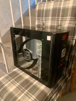 Asus Gaming PC Gehäuse Bayern - Augsburg Vorschau