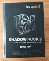 Be Quiet Shadow Rock 2 CPU Kühler Thüringen - Ilmtal Vorschau