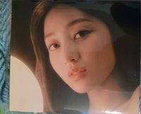 Twice Jihyo With You-th Digipack mit pob postcard Baden-Württemberg - Wutöschingen Vorschau