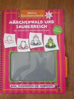 Meine Zeichenschule "Märchenwald und Zauberreic Malbuch Vorschule Kr. München - Planegg Vorschau