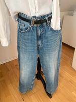 Oversize Jeans – Lässiger Style trifft auf Komfort Hessen - Breidenbach (bei Biedenkopf) Vorschau
