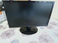 Terra Monitor 21,5" Nordrhein-Westfalen - Hamm Vorschau