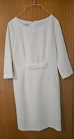 Weißes Kleid von Apart mit Schleife / Standesamtkleid München - Trudering-Riem Vorschau