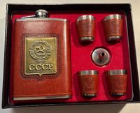 CCCP Flachmann und 4 Schnapsgläser (Set) mit Verpackung Baden-Württemberg - Pforzheim Vorschau