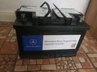 VRLA Auto Batterie 12v , 70Ah Mercedes Schleswig-Holstein - Itzehoe Vorschau