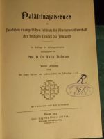 Palästina Jahrbuch Bibel Archäologie Jerusalem antik Berlin - Steglitz Vorschau