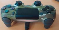 ORIGINAL SONY PS4 CONTROLLER Camouflage DEFEKT Nordrhein-Westfalen - Kamp-Lintfort Vorschau