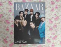 Stray Kids x Harper's Bazaar 2023 Magazin Zeitschrift Nordrhein-Westfalen - Petershagen Vorschau