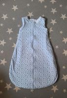 Baby Schlafsack leicht gefüttert, 92/98 cm Nordrhein-Westfalen - Troisdorf Vorschau