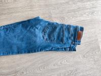 Only Jeans neu Nordrhein-Westfalen - Warburg Vorschau