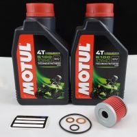 Suzuki DRZ 400 DR-Z Service Kit Motul 10W-40 Hessen - Weinbach Vorschau