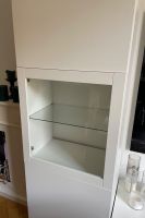 IKEA Glas Vitrine Schrank weiß WIE NEU Frankfurt am Main - Westend Vorschau