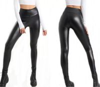 Leder Optik Leggins Wetlook Hose Hohe Taille S M L XL XXL Hessen - Bebra Vorschau