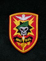 Vietnam MACV-SOG Patch Thüringen - Lehesten Thürw Vorschau