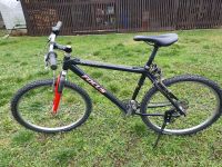 Mountainbike Fahrrad FOCUS 26 Zoll MB Jugendrad Shimano 27 Gang R Baden-Württemberg - Dettingen an der Erms Vorschau