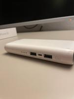 11.000mah Powerbank Akku Weiß Hessen - Wiesbaden Vorschau