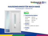 Haustüren kaufen | Rehau Klassik 48 | Kunststoff Haustüren Nordrhein-Westfalen - Lübbecke  Vorschau