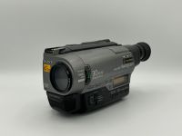Sony CCD-TR825E Video HI8 Kamera Getestet Top Köln - Köln Merheim Vorschau