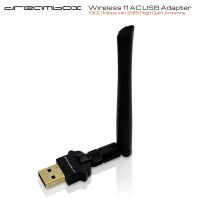 Dreambox Dual Band Wireless USB 2.0 Adapter 1300 Mbps Niedersachsen - Salzgitter Vorschau