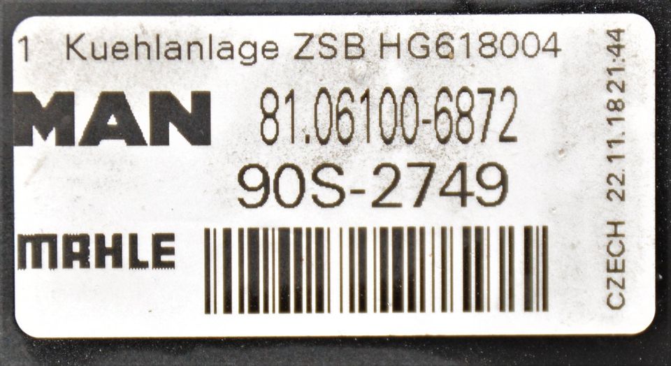 KÜHLERPAKET MOTORKÜHLER LADELÜFTKÜHLER MAN TGS TGX EURO6  Bj.2019 in Hessisch Oldendorf