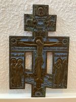 sehr schöne Metall-Ikone russisch-orthodoxes Segenskreuz Frankfurt am Main - Nieder-Erlenbach Vorschau