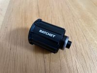 DT SWISS Umrüstkit Shimano Road ROAD 11 Ratched NEU Dresden - Blasewitz Vorschau