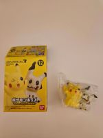 Anime Pikachu Pokémon Figur Dortmund - Hörde Vorschau