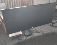 LG 34UM68-P 34" Ultra Widescreen 21:9 Hessen - Langen (Hessen) Vorschau