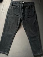 Zara Jeans Gr. 46 Bayern - Neu Ulm Vorschau