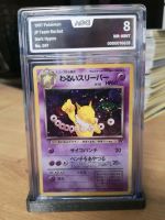 Pokemon Karte Dark Hypno Team Rocket 1997 Vintage Japan AOG/PSA8 Bayern - Triftern Vorschau