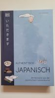 Kochbuch: Authentisch Japanisch Kr. München - Ismaning Vorschau