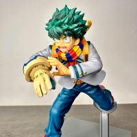 My Hero Academia: Izuku Midoriya Figur 14cm Banpresto Anime Friedrichshain-Kreuzberg - Friedrichshain Vorschau