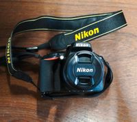 Nikon D5600 ink.Tragetasche und AF-P 18-55mm VR Niedersachsen - Wathlingen Vorschau