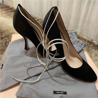 100% original Miu Miu Pumps Top Zustand Gr.39 Frankfurt am Main - Harheim Vorschau