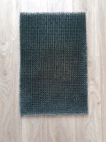 Fußmatte Türmatte Außenbereich 40×60cm Brandenburg - Blankenfelde-Mahlow Vorschau