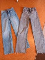 Baggy Jeans Hessen - Rotenburg Vorschau